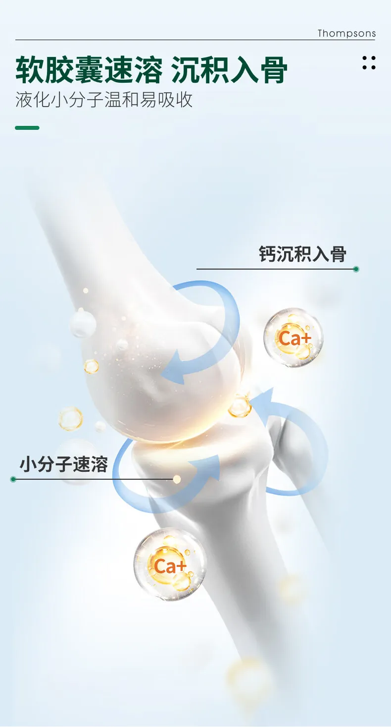 商品详情图
