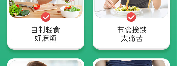 产品详情