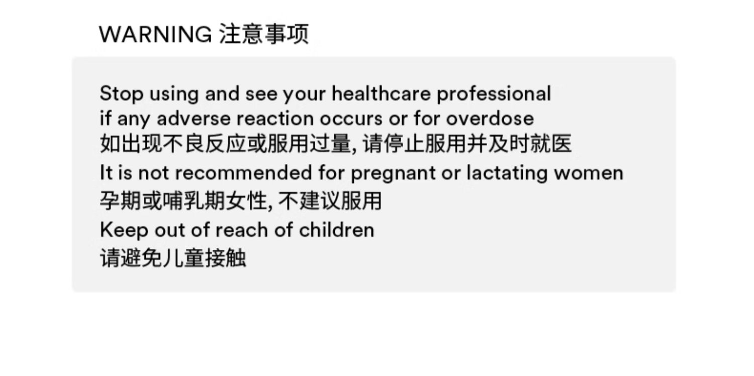 产品详情