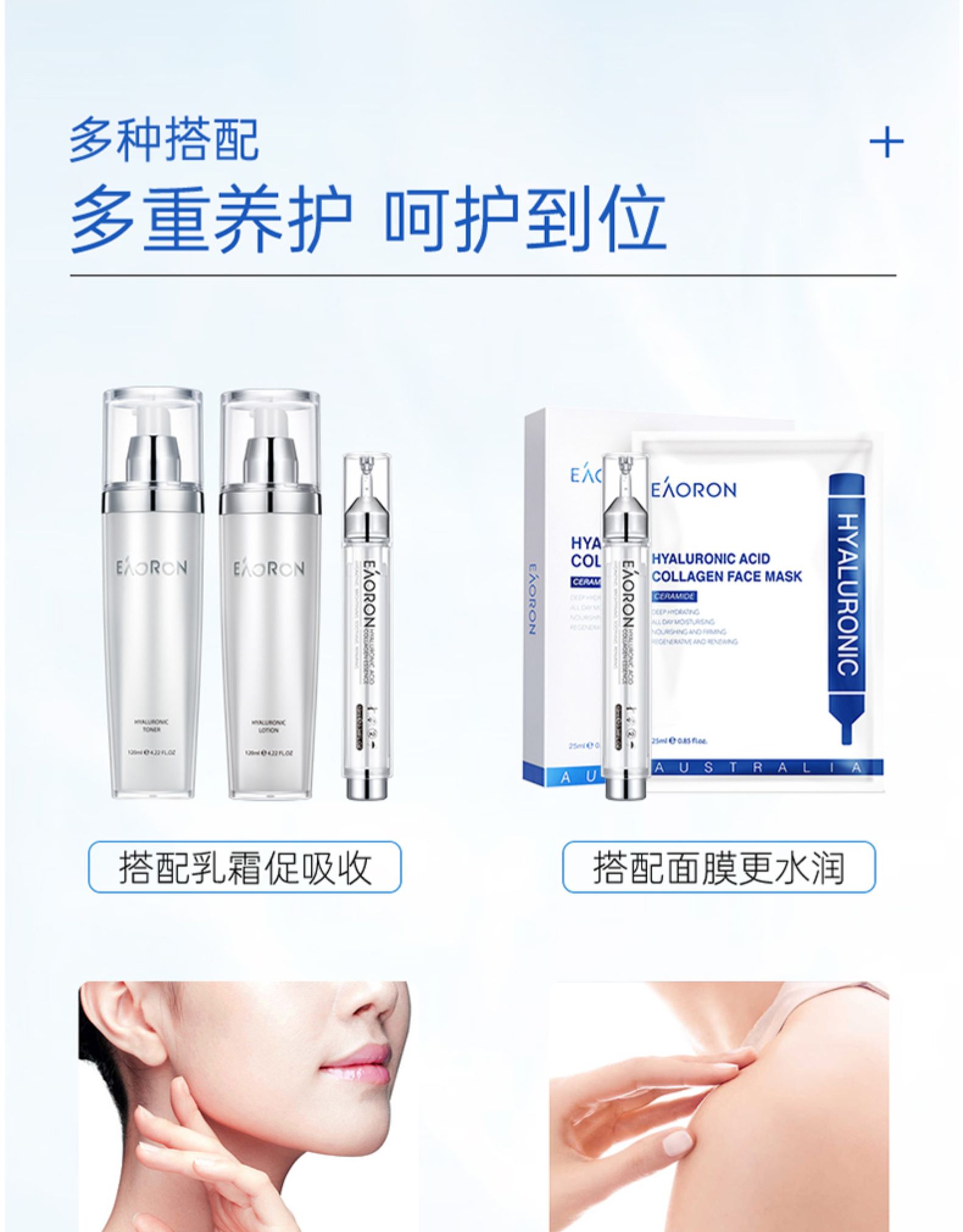 产品详情