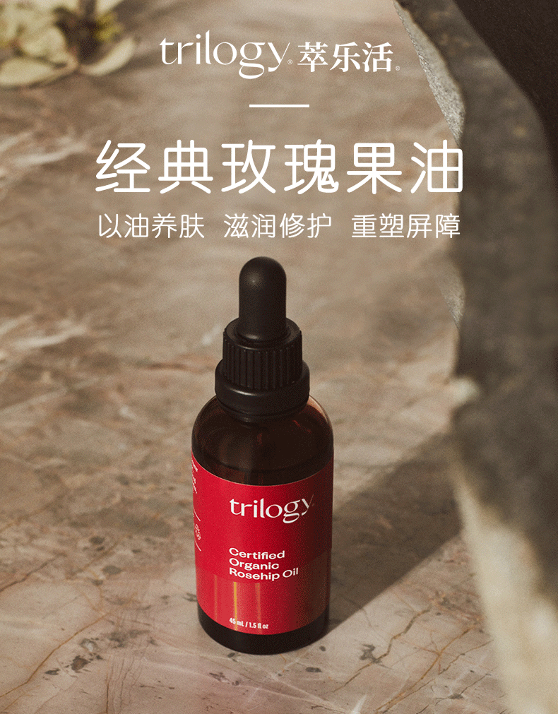 产品详情