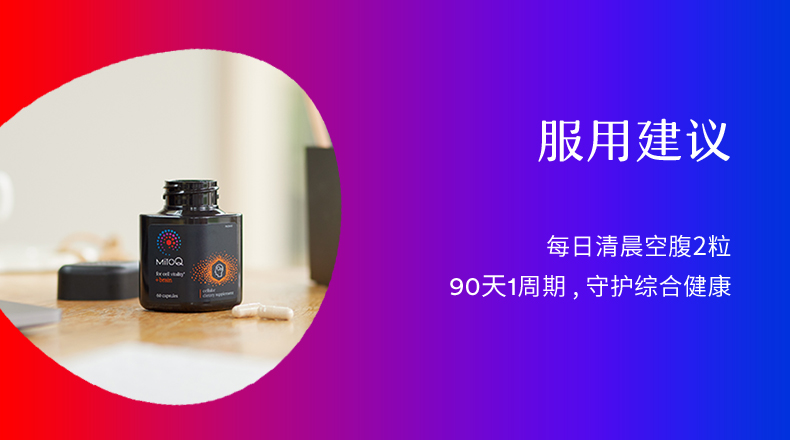 产品详情
