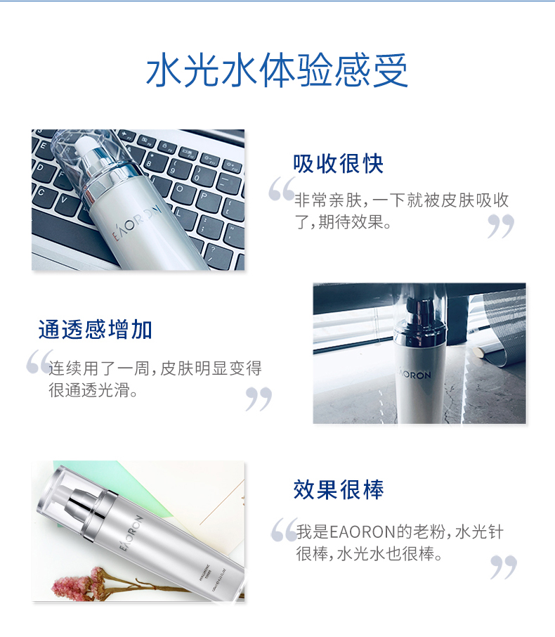 产品详情