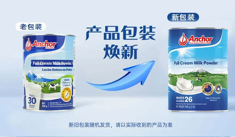 商品详情图