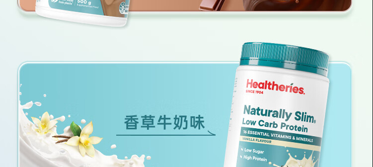产品详情