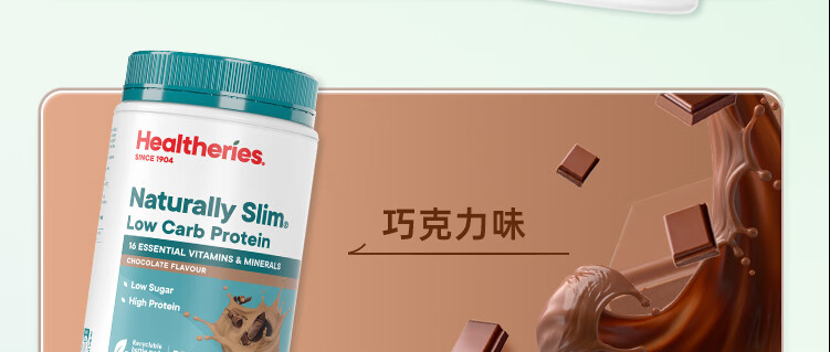 产品详情