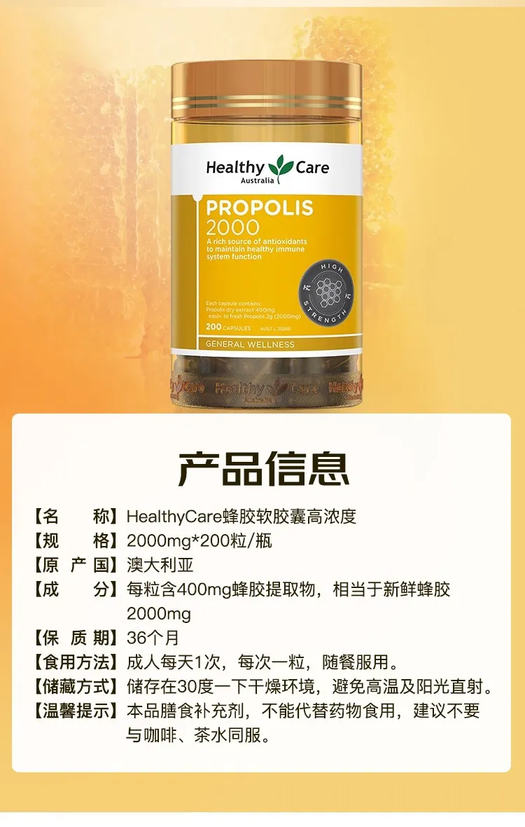 商品详情图