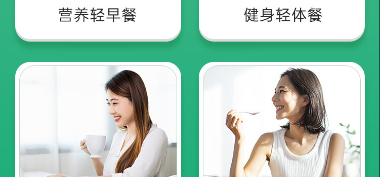 产品详情