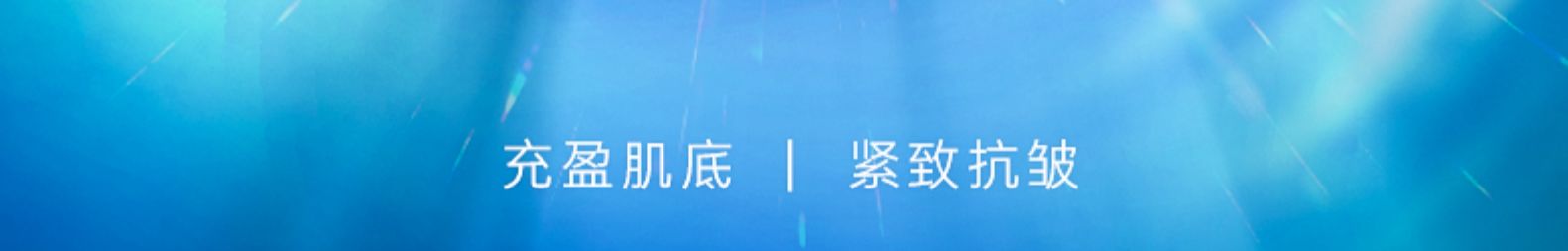 产品详情
