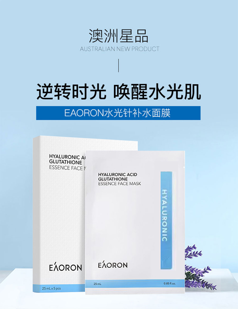 产品详情