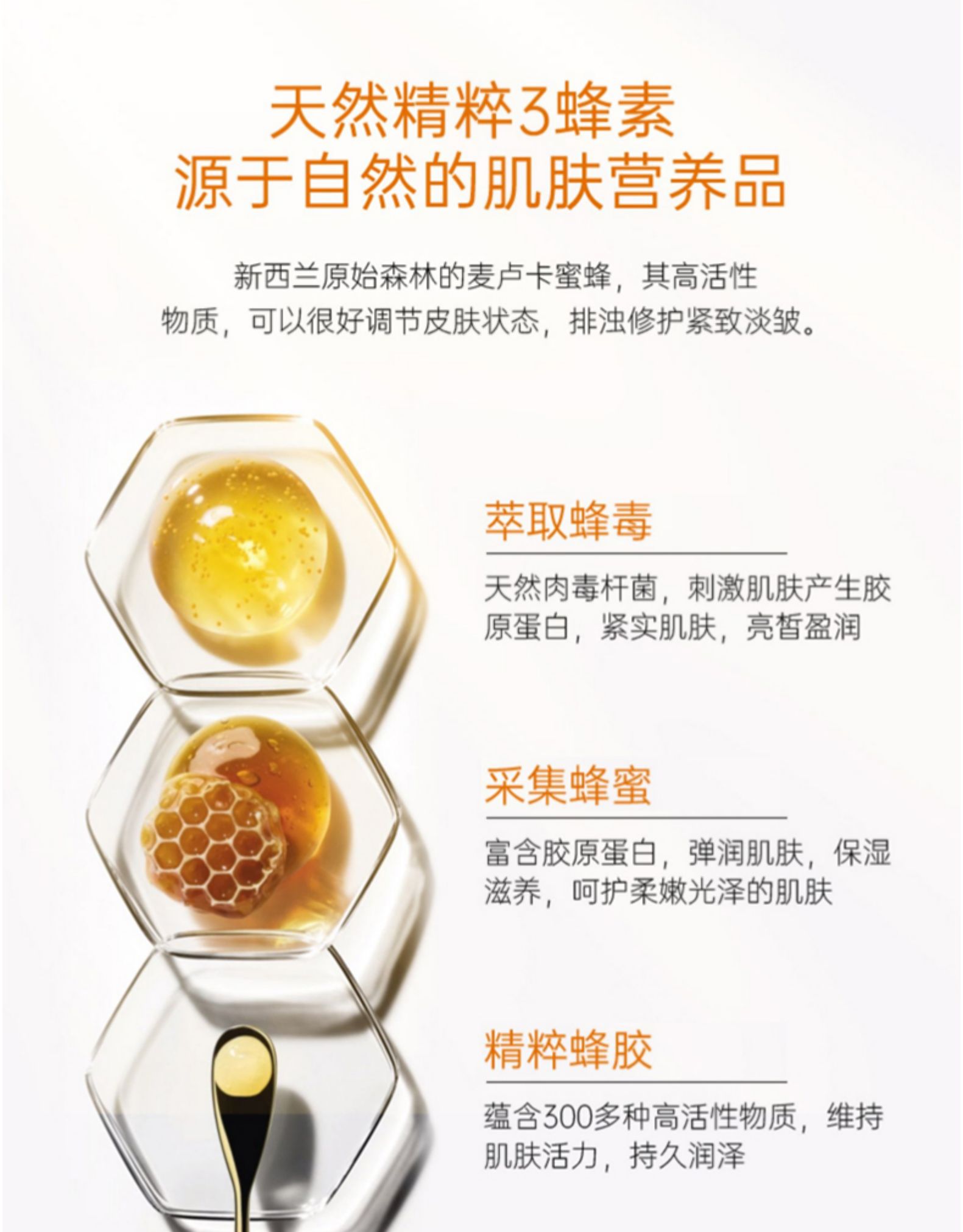 产品详情