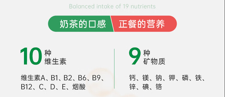 产品详情