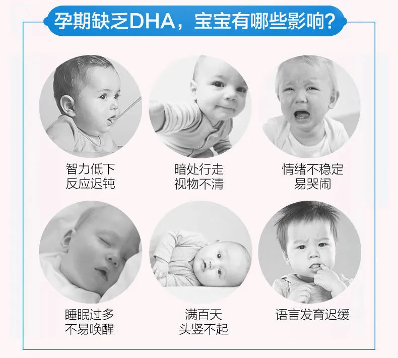 商品详情图