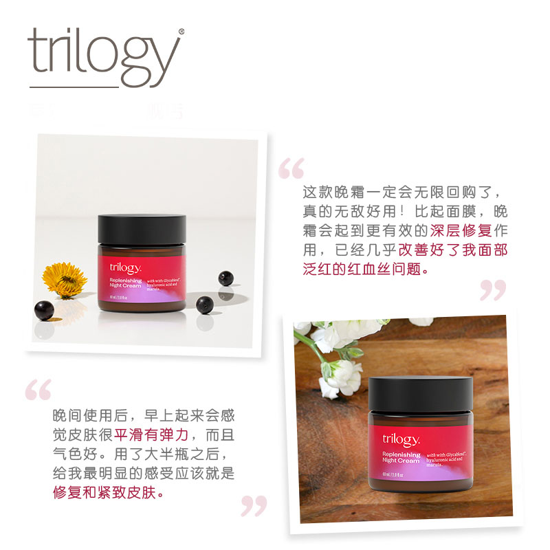 产品详情