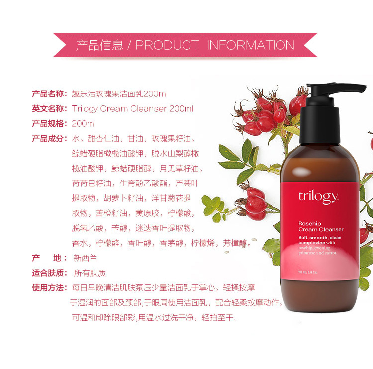 产品详情