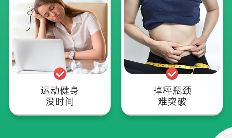 产品详情