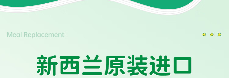 产品详情