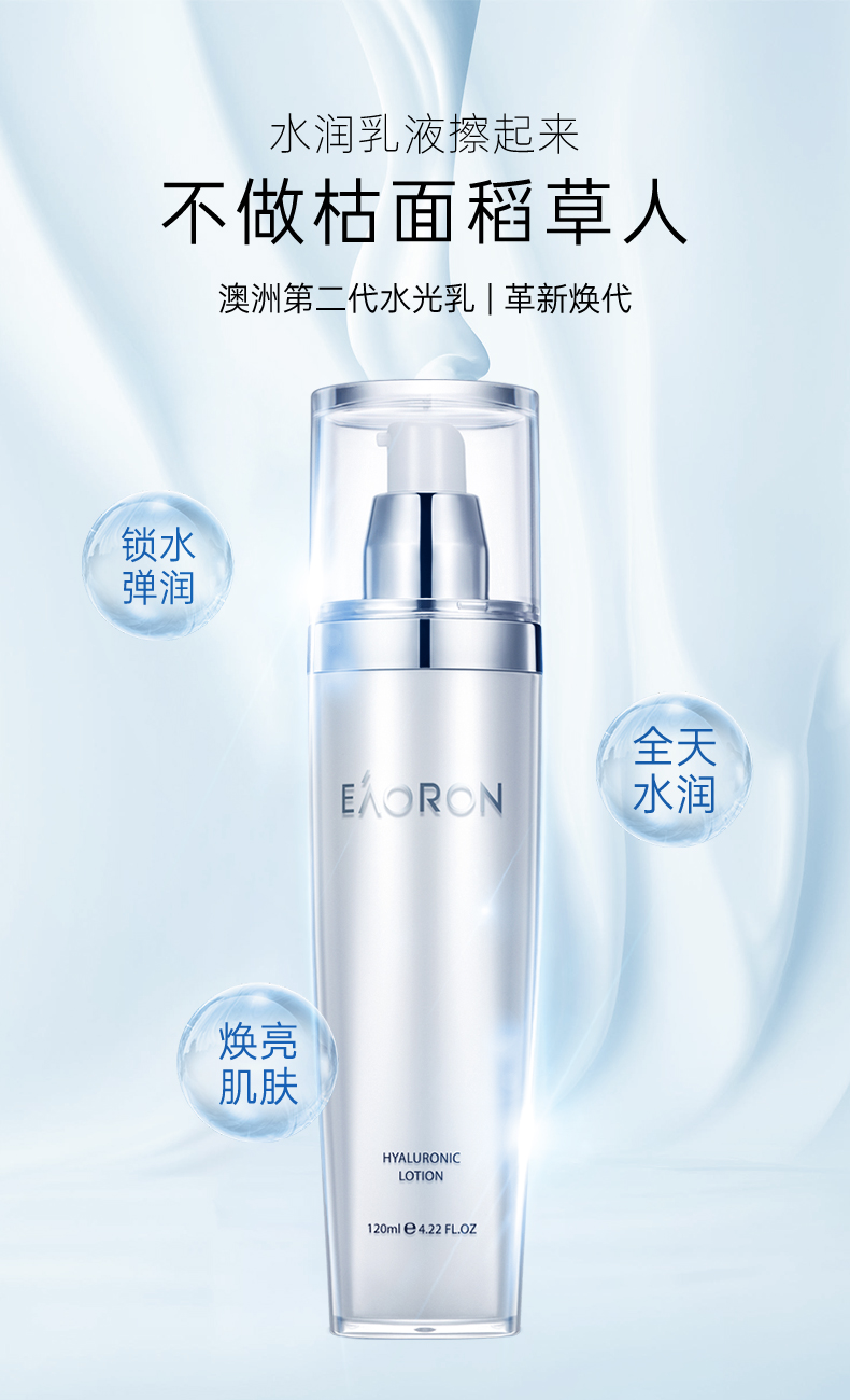 产品详情