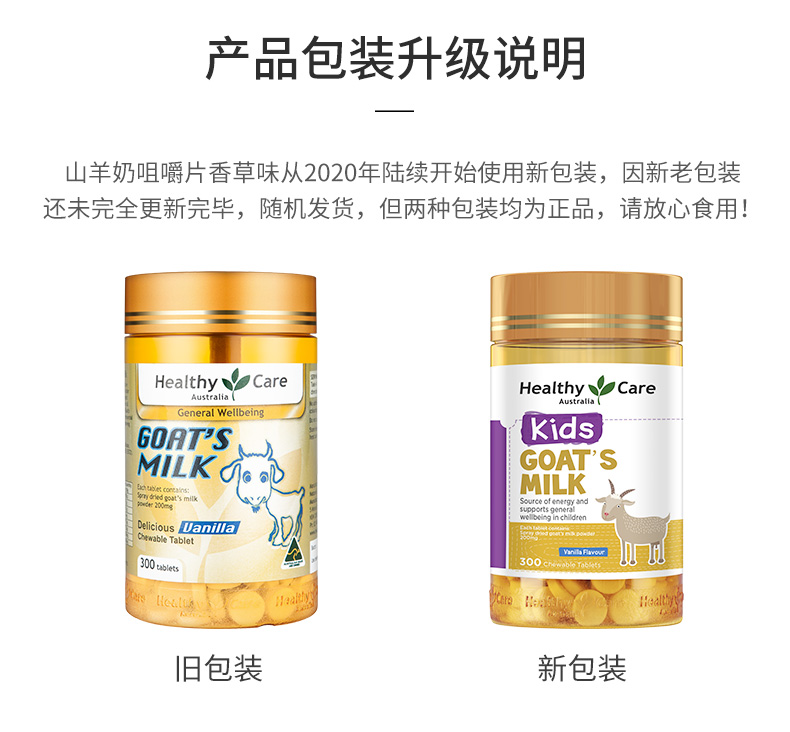 产品详情