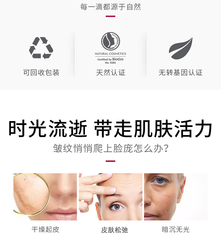 产品详情