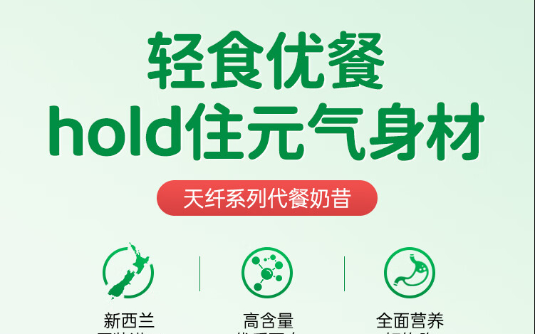 产品详情