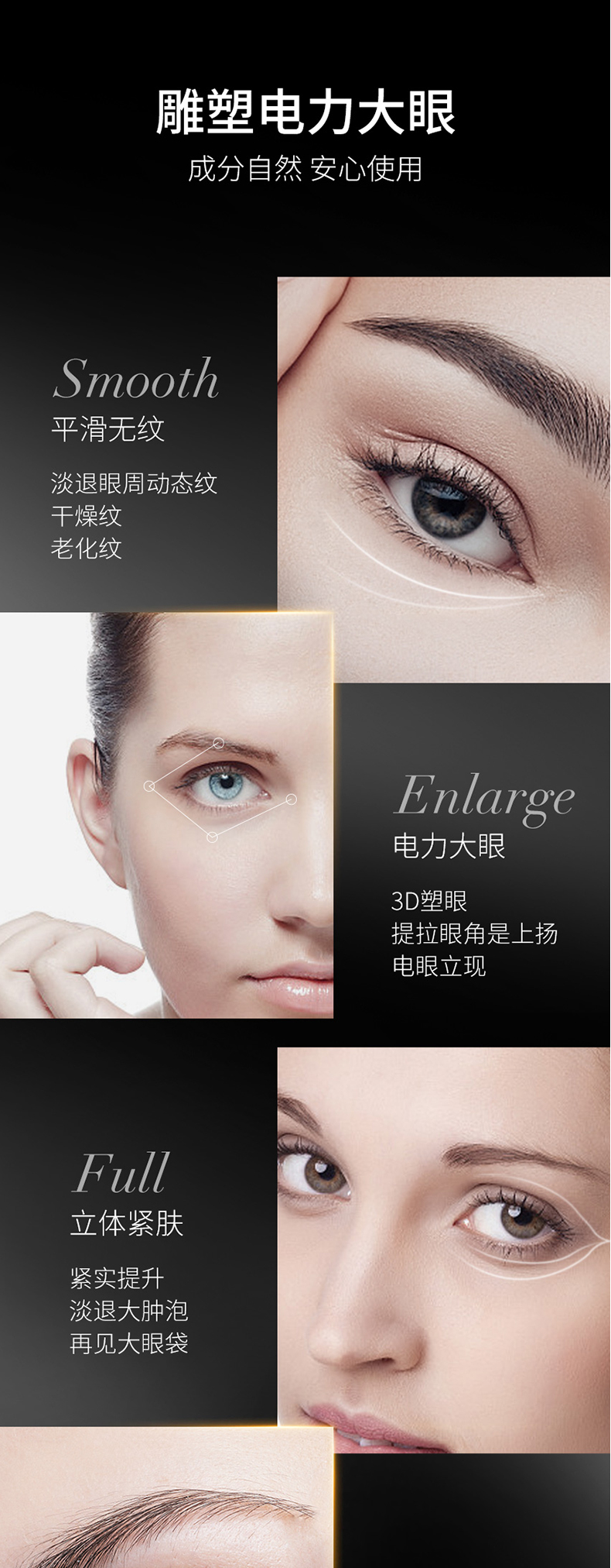 产品详情