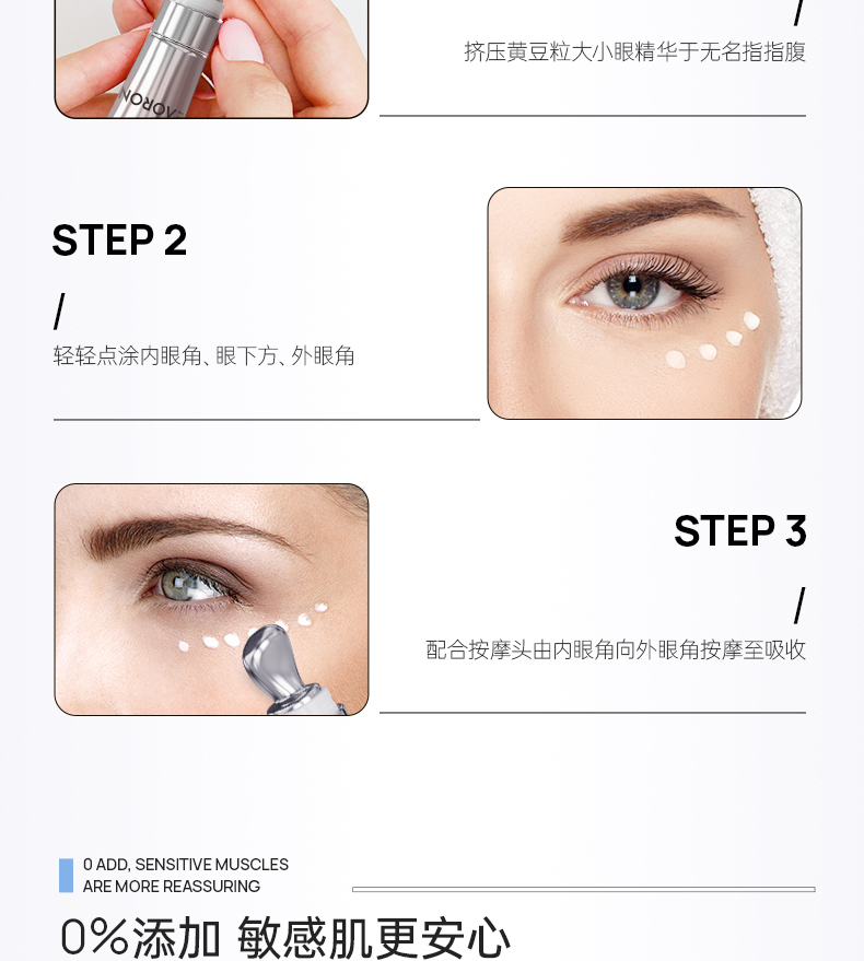 产品详情