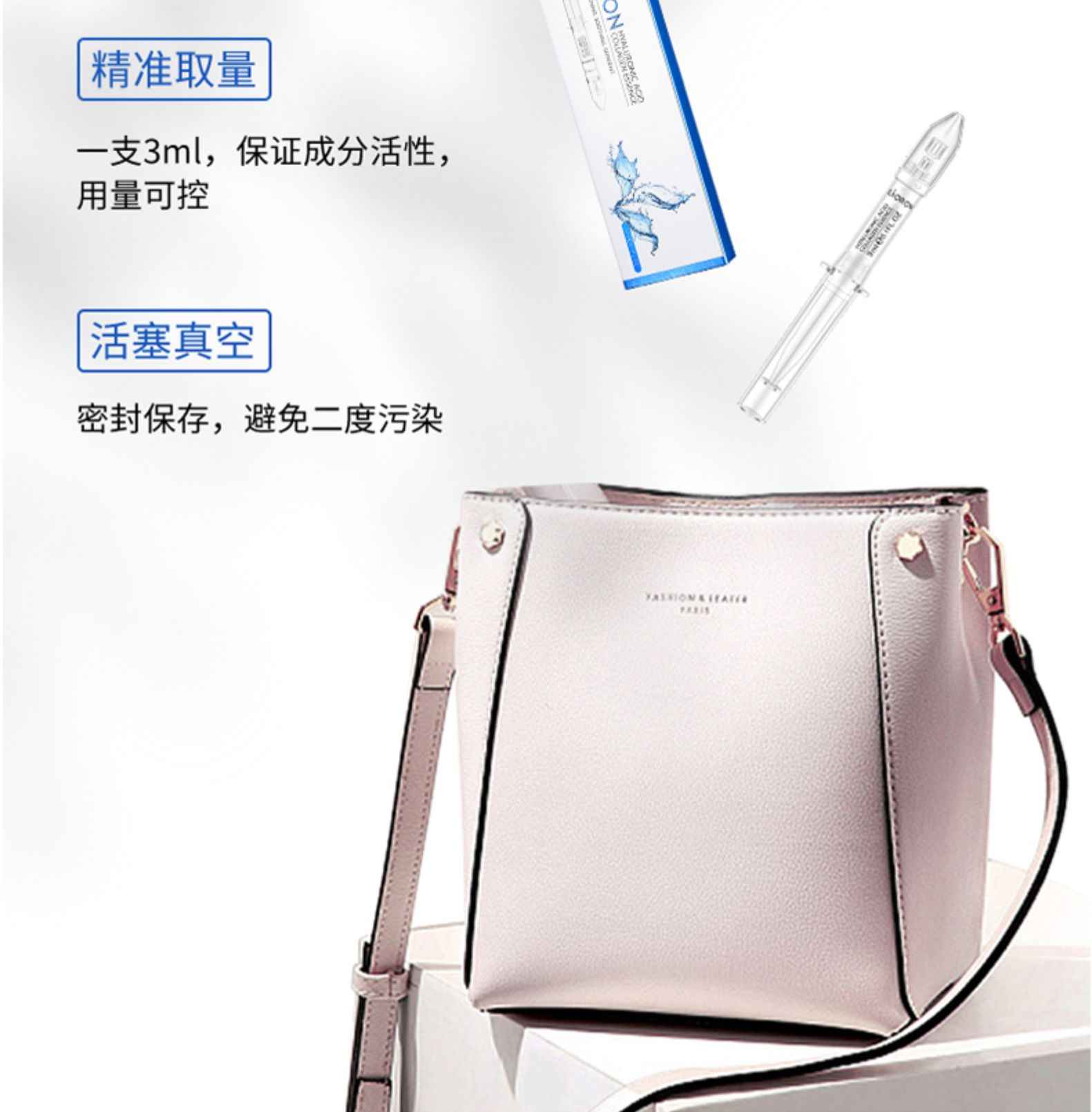 产品详情