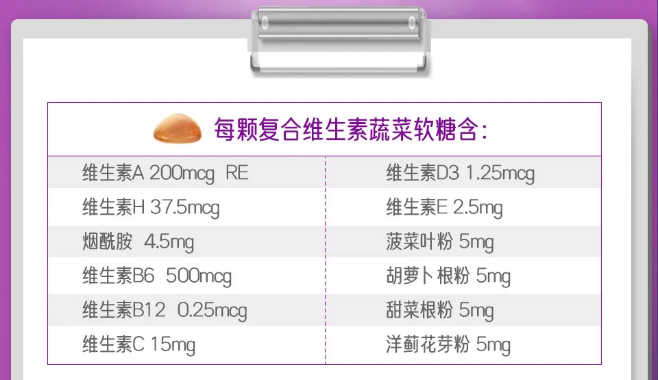 商品详情图