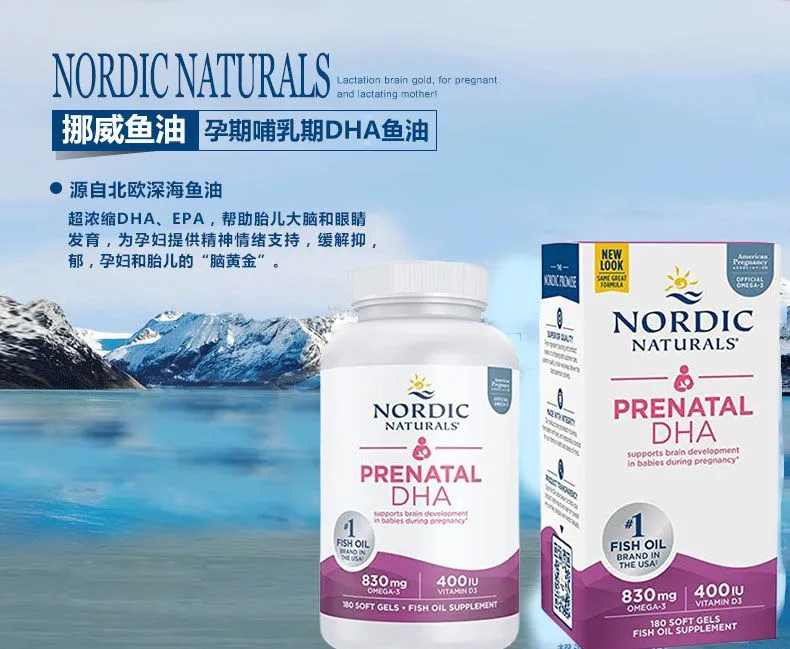 商品详情图