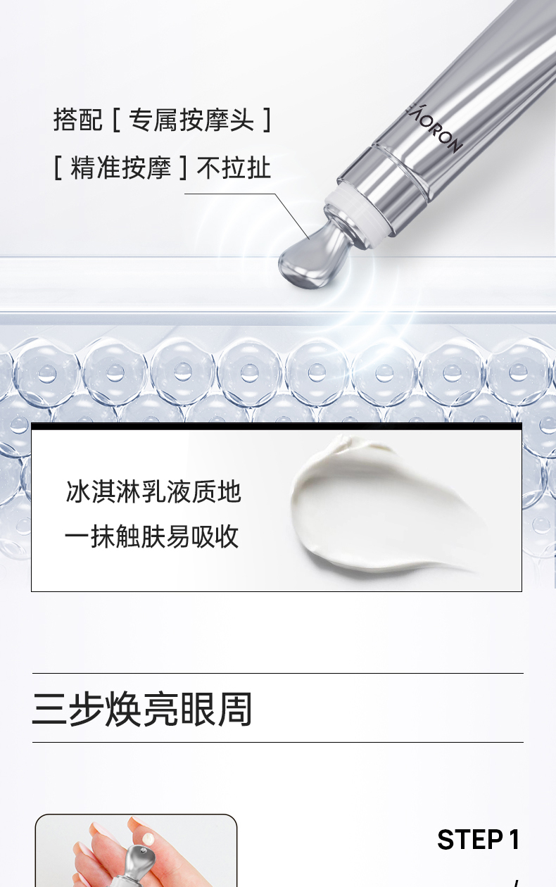 产品详情