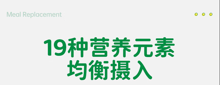 产品详情