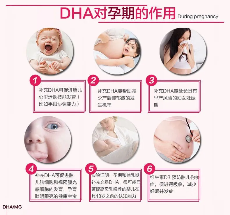 商品详情图