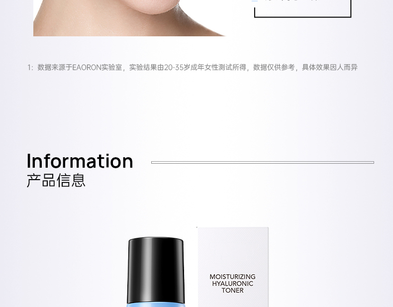 产品详情