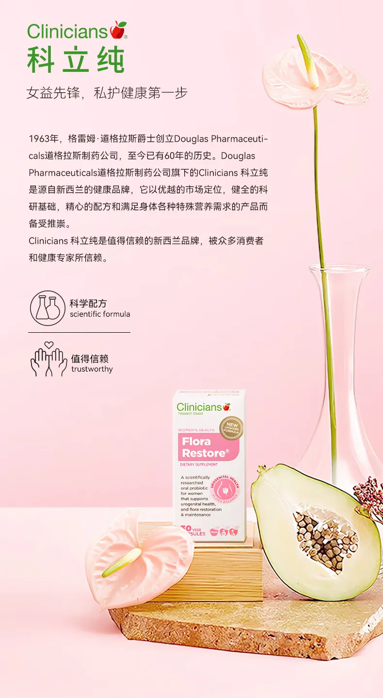 商品详情图