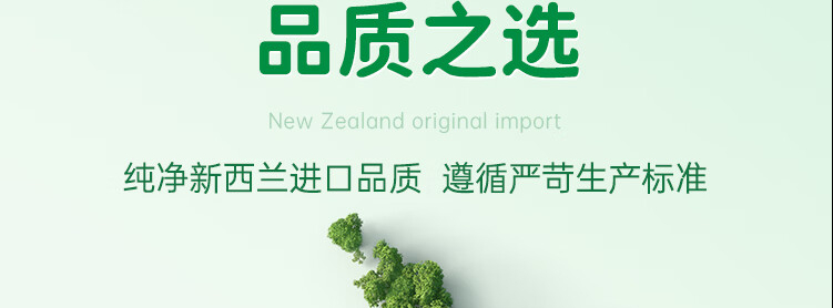 产品详情