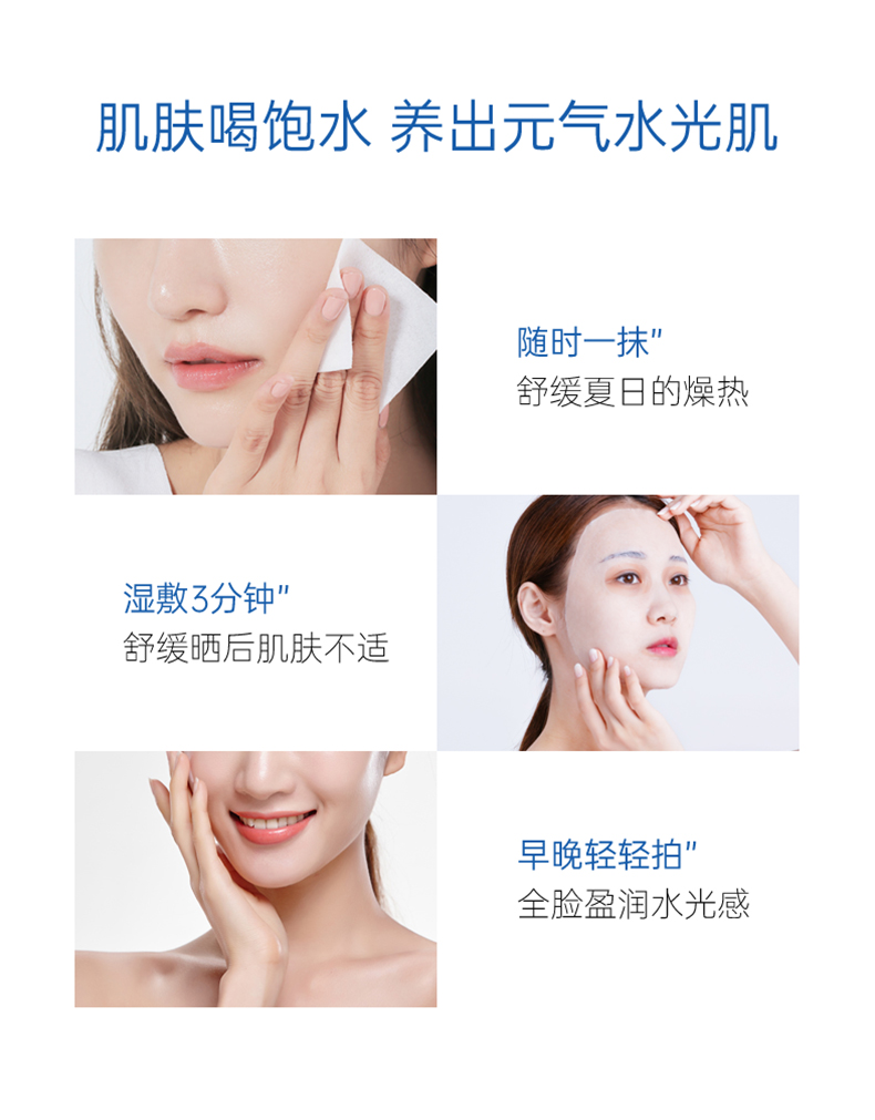 产品详情