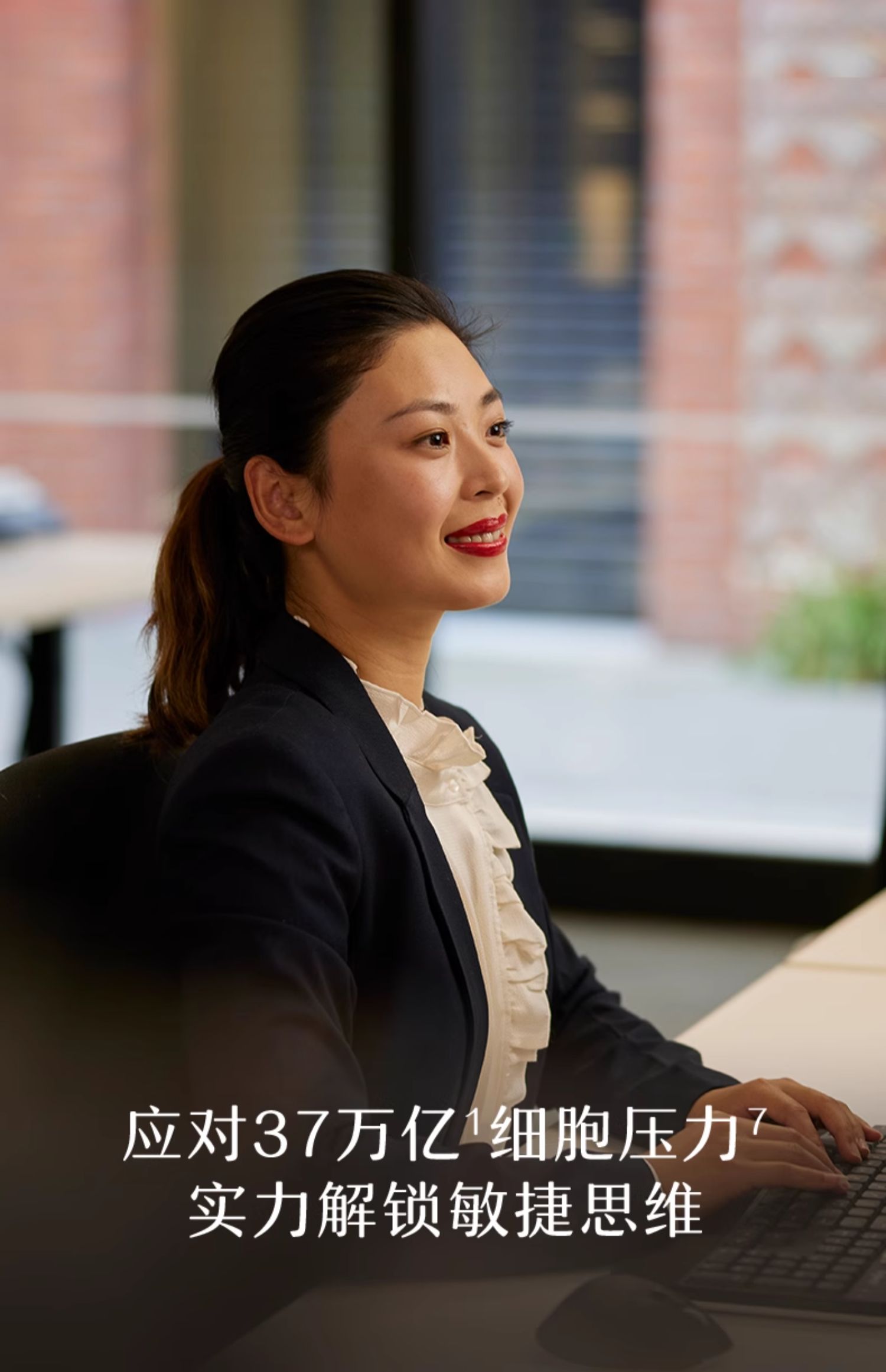 产品详情