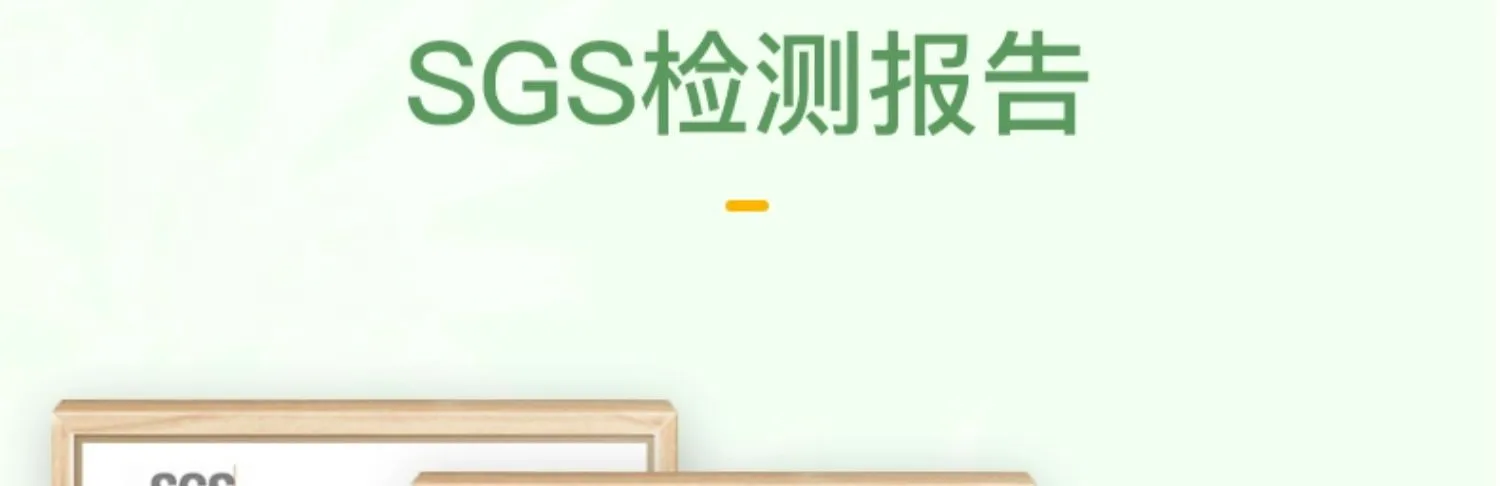 商品详情图