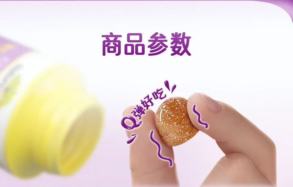 商品详情图