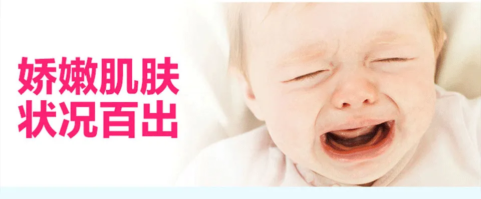 商品详情图