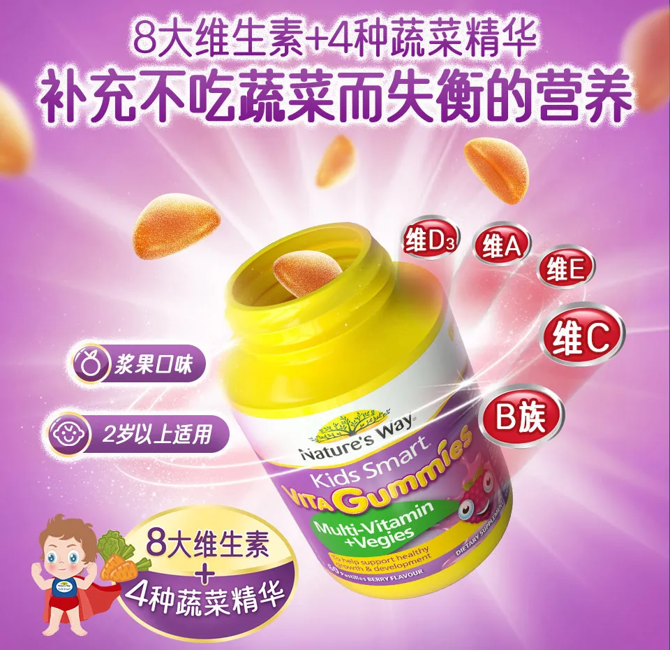 商品详情图