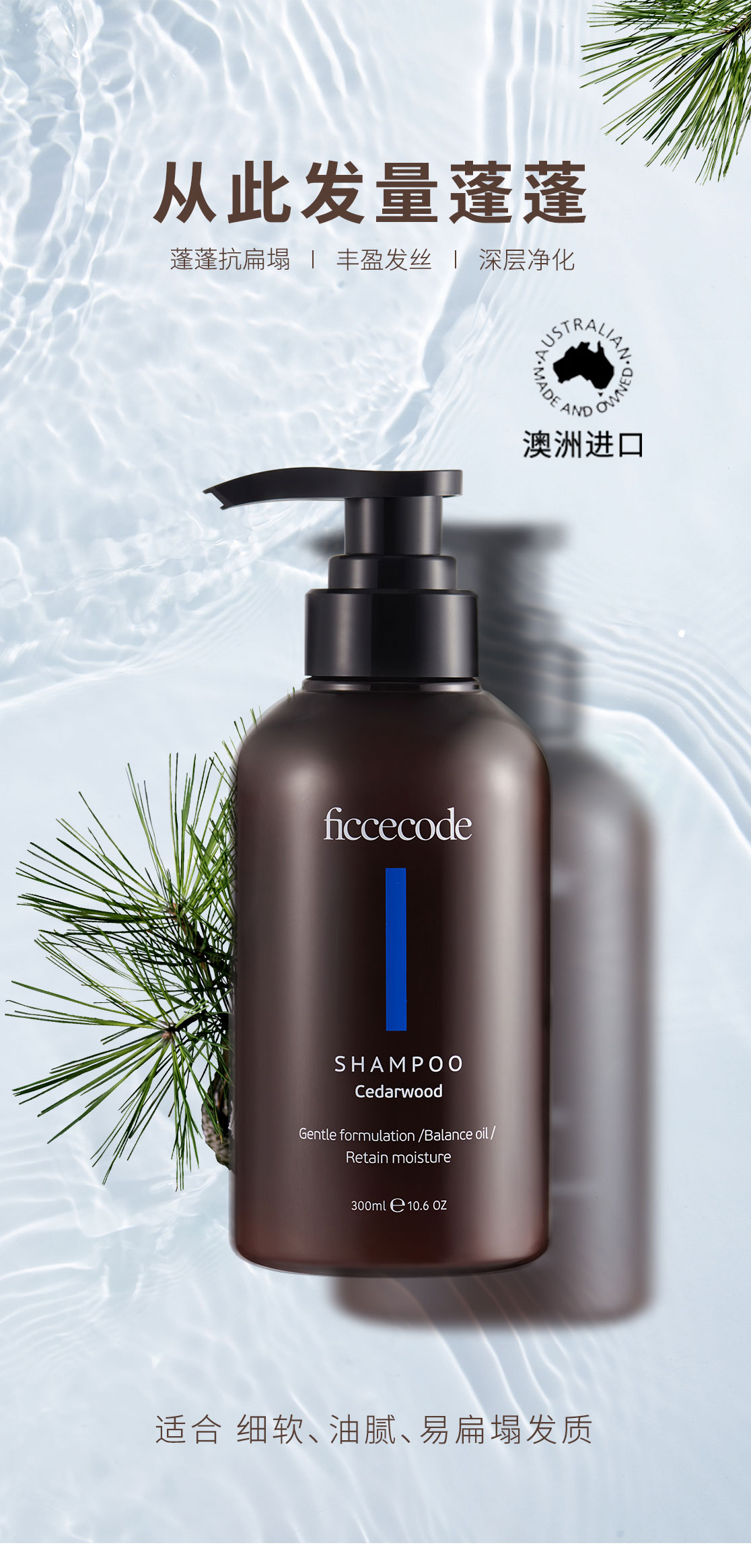 产品详情