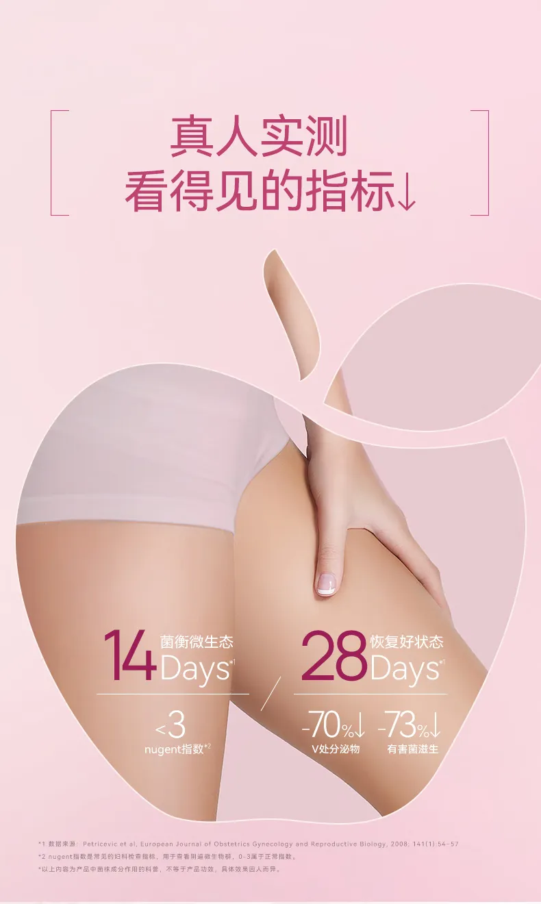 商品详情图