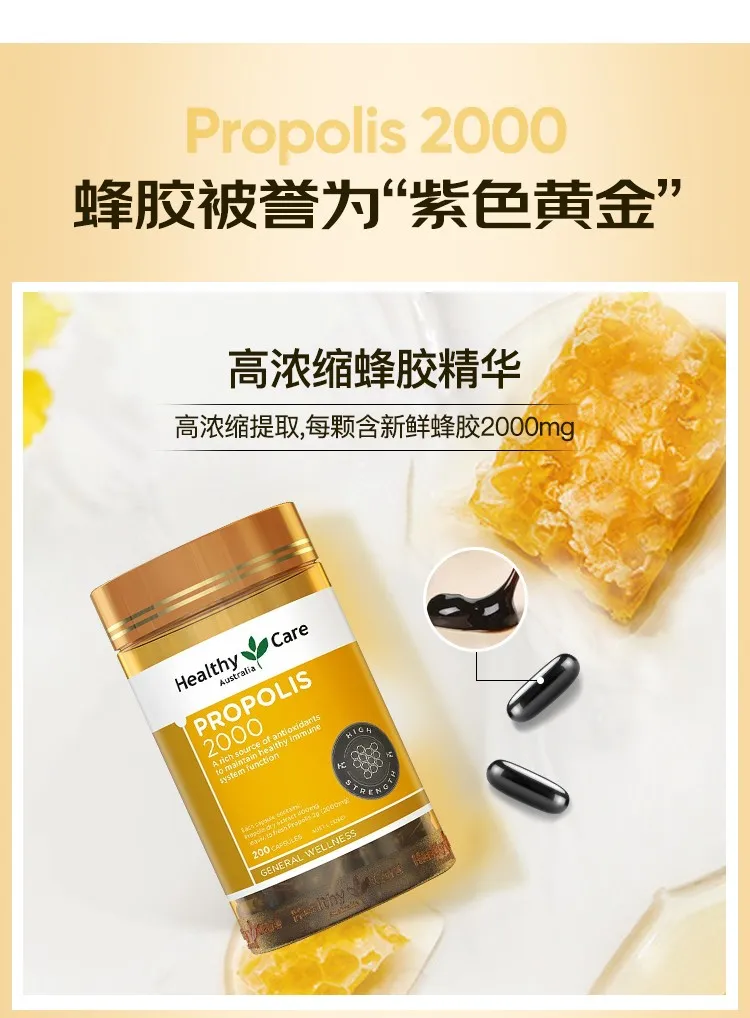商品详情图