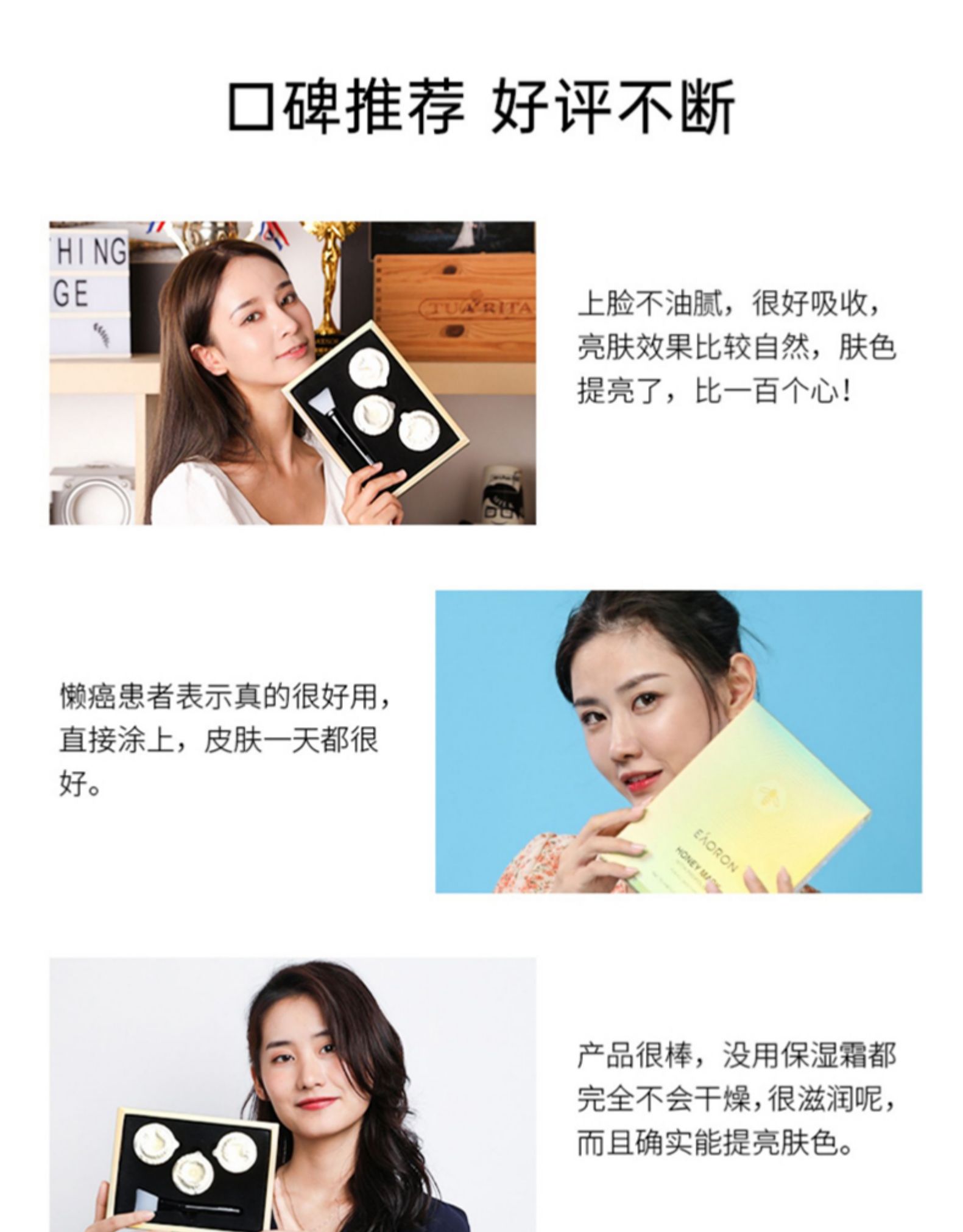 产品详情