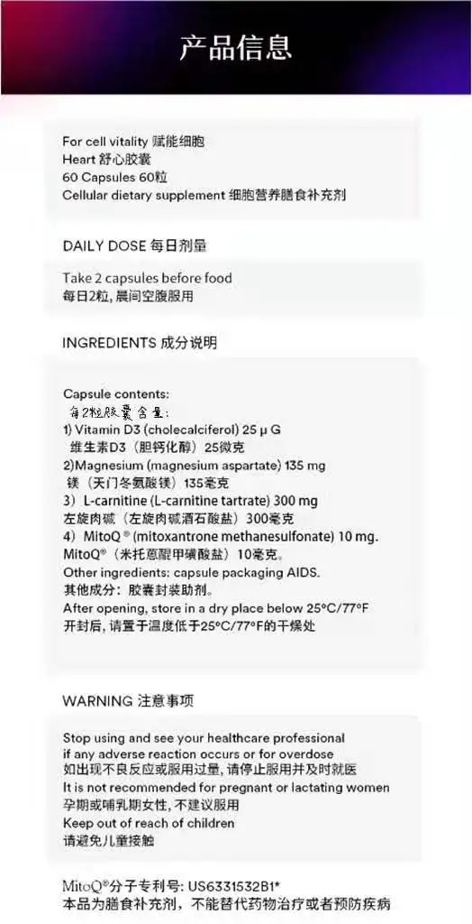 商品详情图