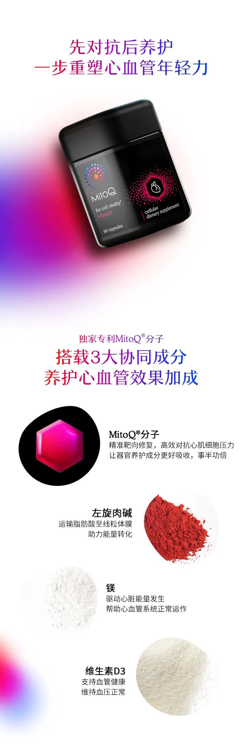 商品详情图