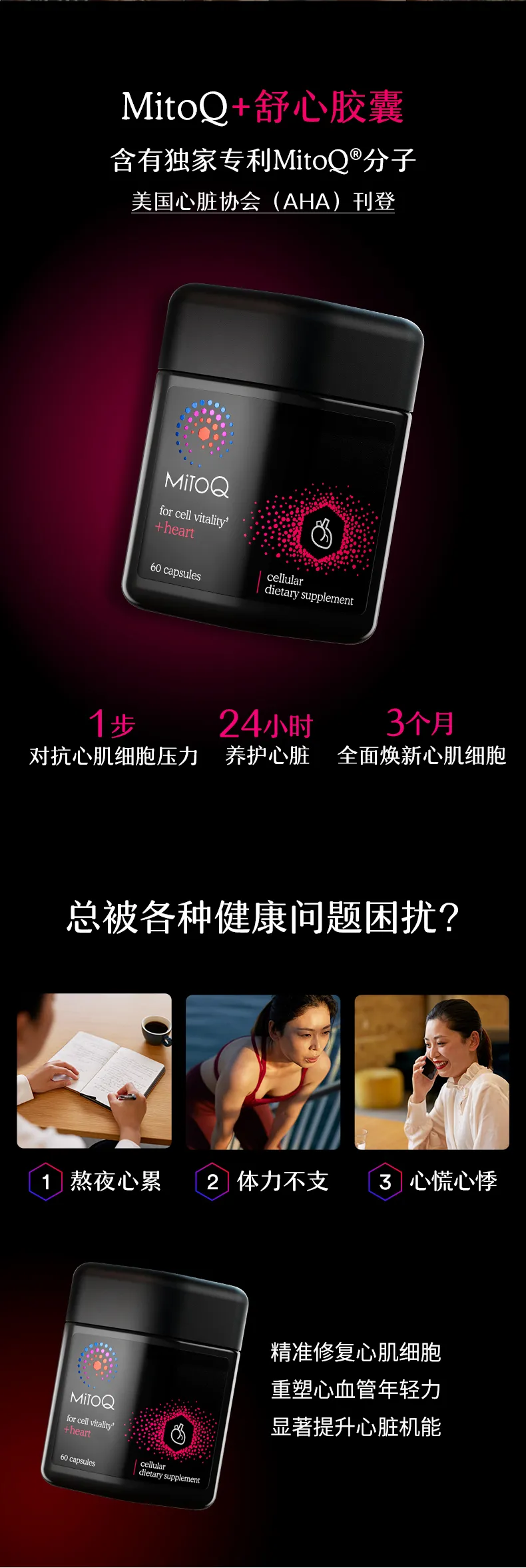 商品详情图