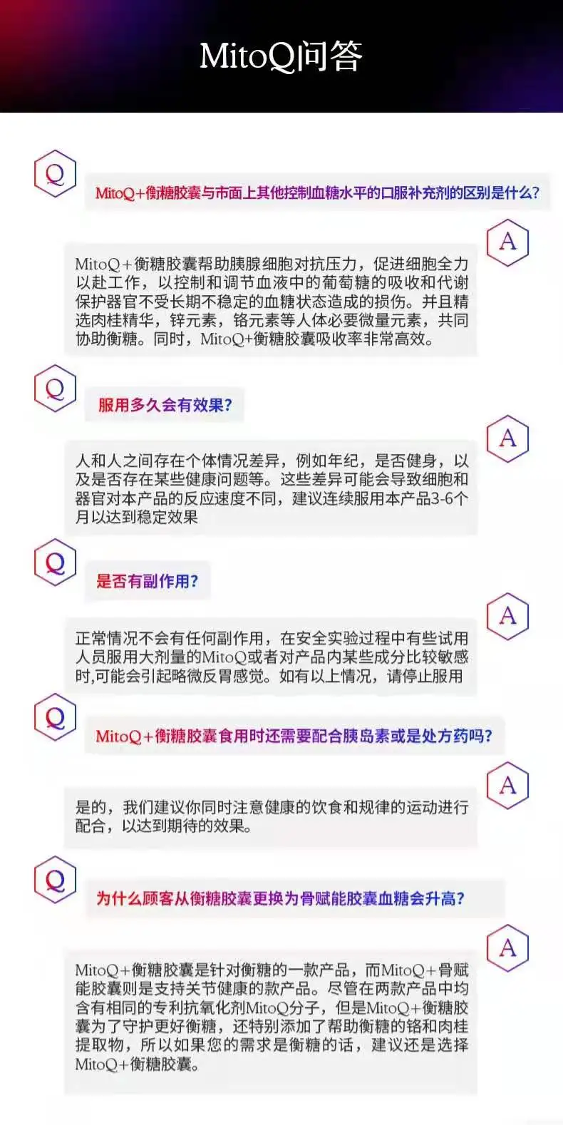 商品详情图